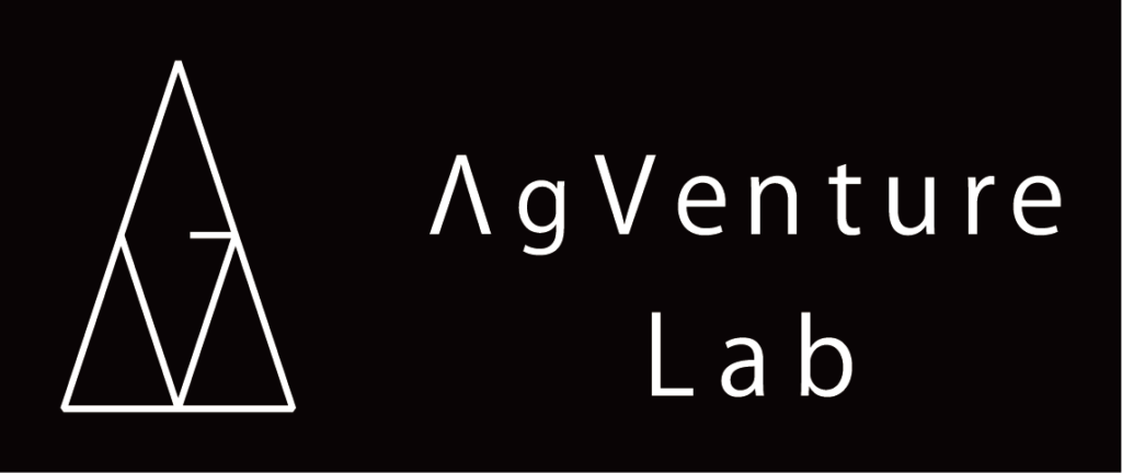 Ag Venture Labロゴ